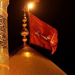 نوحه | مداحی (@nohe_ir)