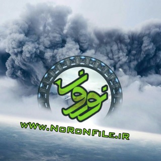 کانال دلی و یادگاریها (@noronfile)