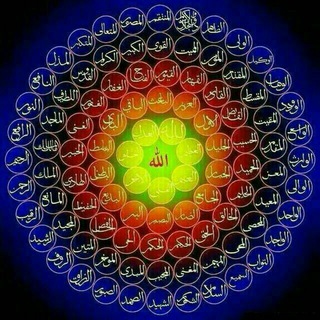 دعــادرمــانی (@olomegharibe)
