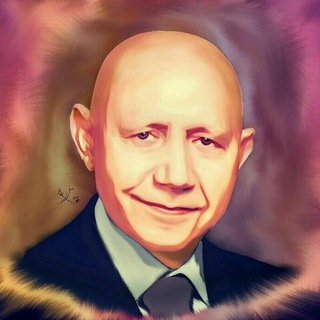 استاد الهی قمشه ای (@ostad_ghomsheii)