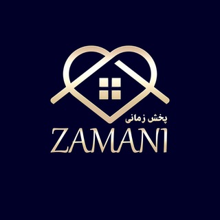 تولید و پخش زمانی (@pakhshzamani1)