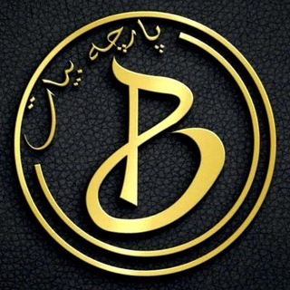 parchehsarayebayat (@parchehsarayebayat)