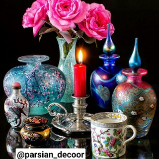 پارسیان دکور (@parsian_decoor)