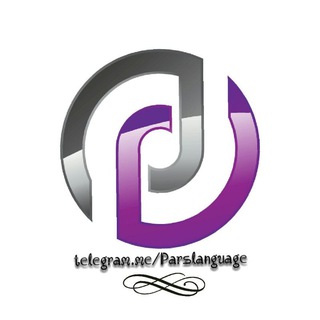 Parslanguage book (@parslanguagebook)