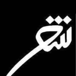 نامه هاي بي آدرس (@pejmanranjbar_ir)