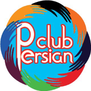 باشگاه ورزشی پرشین (@persiansportsclub)