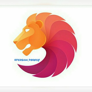 Persian_Proxy پرشین پروکسی (@persian_poroxy)