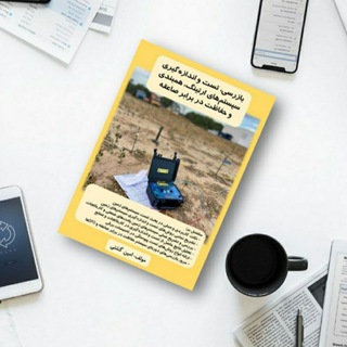PowerStudent (@pestudent)
