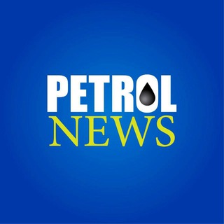 اخبار نفت و گاز (@petrolnews)