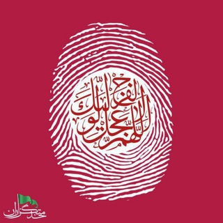 پیمان همدلی (@peyman_hamdeli)