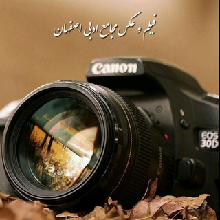 آرشیو مجامع ادبی (@photo_majamea)