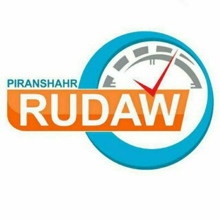 PiranshahrRudaw (@piranshahrrudaw)