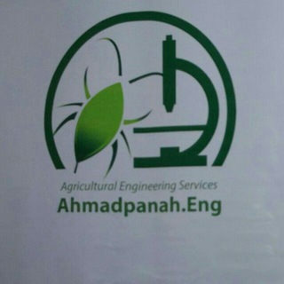 کلینیک گیاهپزشکی احمدپناه (@plantpathologyclinic)