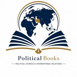 کتب سیاسی (@politicalbooks)
