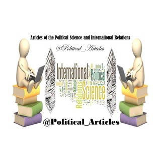 مقالات سیاسی (@political_articles)