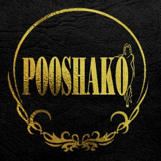 ●●●● تولیدی پوشاکو ●●●● (@pooshakooo)