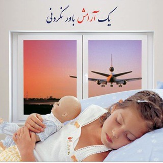 تولیدی درب و پنجره آلومنیوم اختصاصی و upvc نجاری (@pvcdyakonajari)