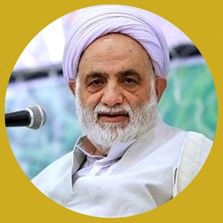دوستداران استاد قرائتی (@qaraati313_ir)