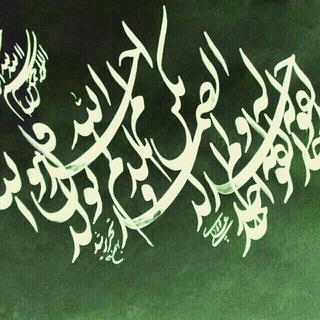Quran-Hadith-Isfahan (@quran_hadith_isf)