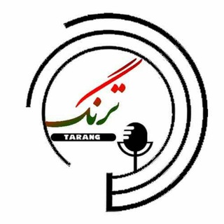 🎙رادیو ترنگ(RADIOTARANG)🎙 (@radiotarang)