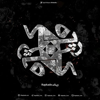 RapKade.com (@rapkade_com)