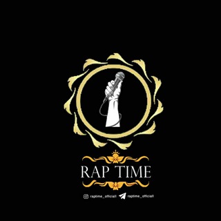 Rap Time (@raptime_officiall)