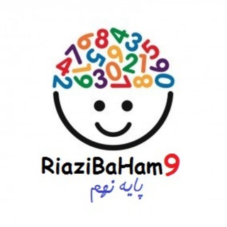 RiaziBaHam| نهم (@riazibaham9)