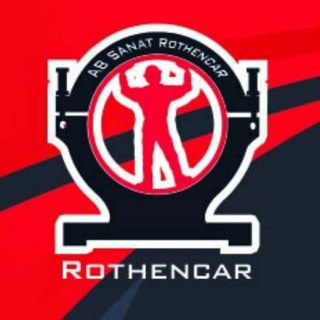 شرکت آب صنعت روتن کار (@rothencar_co)