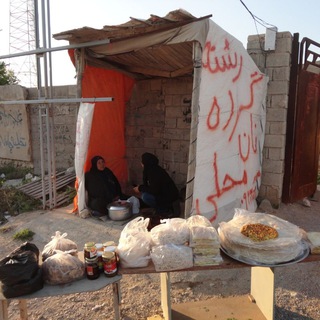 🛒🛒حامی روستا : تبلیغات رایگان محصولات روستایی (@ruralmarketonline)