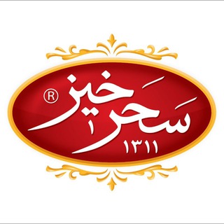 SaharkhizLand | سرزمین سحرخیز (@saharkhizland)