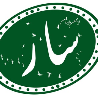 انجمن داستان سار (@saranjoman)