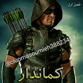 سریال کلوپی کلوپ معصومیه (@serial1clupmasoumieh38823419)