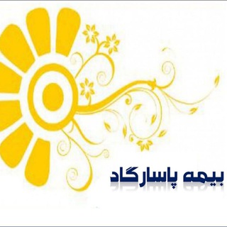 🥇باشگاهمشتریانستارگانفراگامان🥇 (@setareganfaragaman)