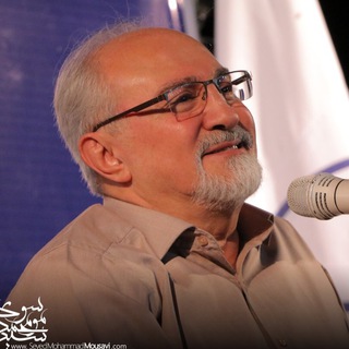 سید محمد موسوی (@seyedmohamadmousavi95)