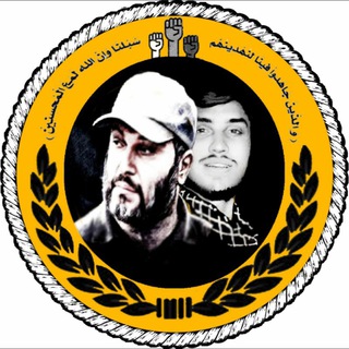 قرارگاه شهید مغنیه (@shahidmughniyeh)
