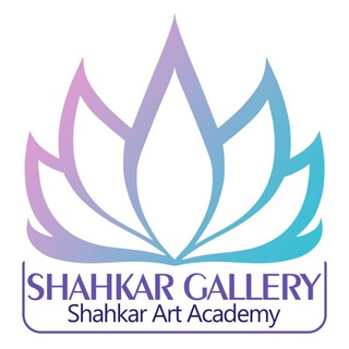 گالری شاهکار اهواز (@shahkar_gallery_ahwaz)