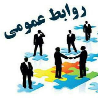 روابطعمومي شهرداری بروجن (@shahrdariboroujen)