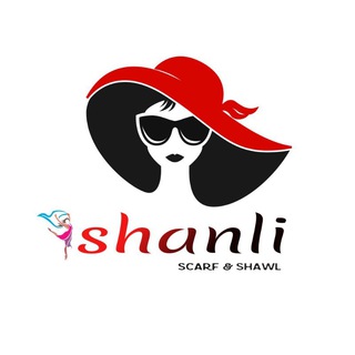 🛍️شال روسری شانلی SHANLİ 🛍️ (@shanli_scarf)
