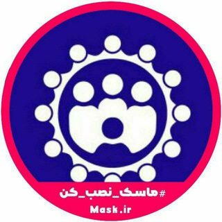 کانال کارکنان شریف (@sharifstaff)