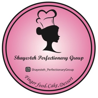 🌸كيك شايسته🌸 (@shayestehperfectionarygrp)