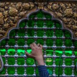 درمان شدگان طب اسلامی (@shefa124)