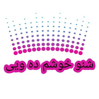 🍒 شنۆ خۆشم ده وێی🍒 (@shno29500)