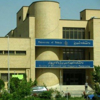 الکترون (دانشکده برق و کامپیوتر ) (@signal_bd)