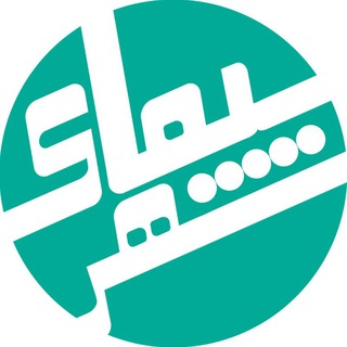 سیمای شهر (@simayeshahrmashhad)