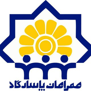 ☔ بیمه عمر وتامین آتیه پاسارگاد (@soltani_life_insurance)