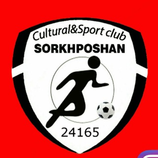 سرخپوشان تهران (@sorkhposhantehran)