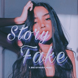 Story Fake (@storry_fake)