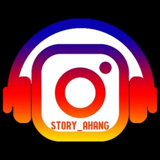[ Story Ahang 🎵 ] (@story_ahang)