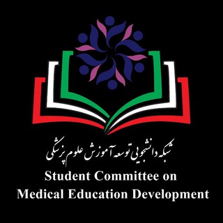 SCMED.National (@studentcommittee_edc)