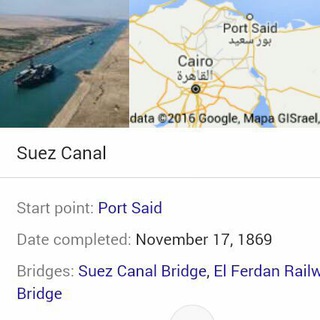 کانال سوئز (@suezcanal)